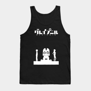 Gleipnir Tank Top